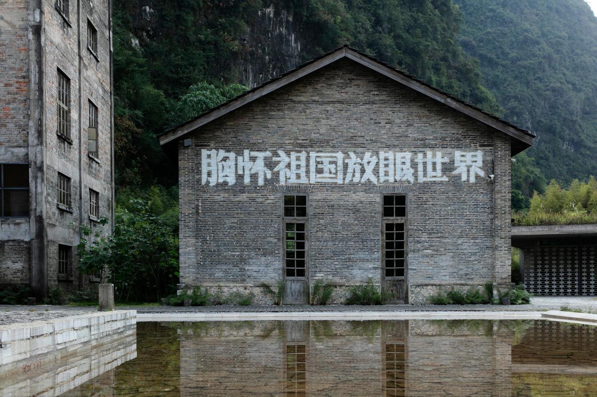 Yangshuo Sugar House Hotel Buitenkant foto